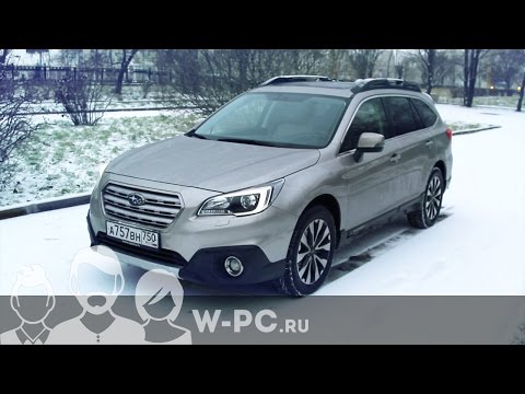 Subaru Outback [W-PC]