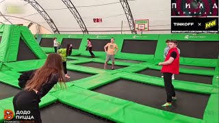 Кажется Удачный Ракурс