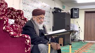 Daily Fajr Dars-e-Hadith - 13/12/2021 - Mufakkir-e-Islam Allama Qamaruzzaman Azmi