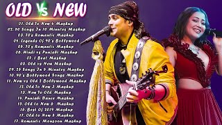 Old Vs New Bollywood Mashup Song 2024 | Best Hindi Songs Mashup 2024