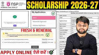 NSP Scholarship 2026-27 Apply Online | Fresh & Renewal | National Scholarship Portal 2026-27 Apply