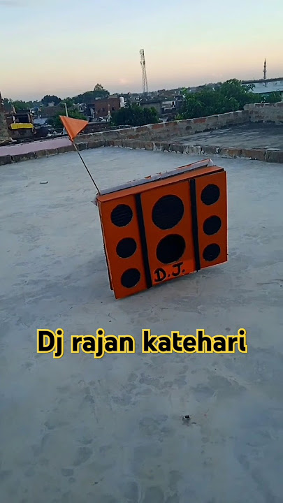 Dj rajan katehari competition #dj #competition #djrajankatehari #rajkamal #hard #bass #viral