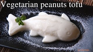 ⁣Peanut tofu（Vegetarian）