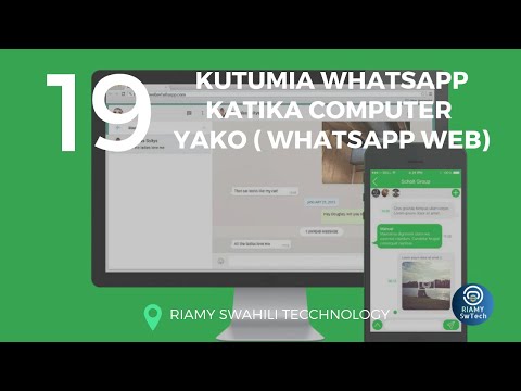 Video: Jinsi Ya Kuanzisha Udhibiti Wa Desktop Wa Mbali