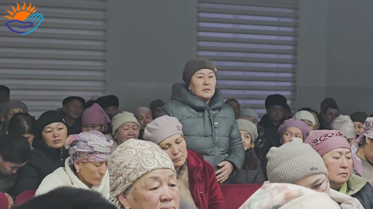 13 февраля 2026 г.