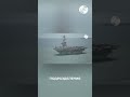 Иран  атаковал американские военные объекты