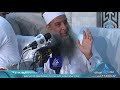 مقطع رائع عن حيدة فرعون عن الحق وحيدة موسي عن الكلام بإثبات الحق الشيخ المحدث أبي إسحاق الحويني مقطع رائع عن حيدة فرعون عن الحق وحيدة موسي عن الكلام بإثبات الحق الشيخ المحدث أبي إسحاق الحويني