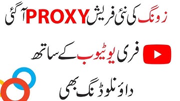 Zong Free Internet Latest Working New Proxy 2018