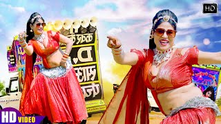 राजस्थान का सबसे हिट धमाकेदार सॉन्ग 2023 |Dj पर नाचू लगा चश्मा,Mamta Rangili Rajasthani Dj Love Song