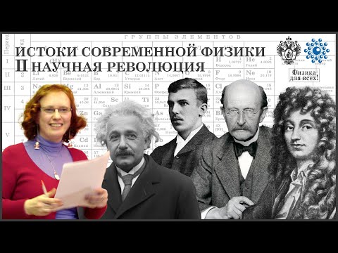 Видео: Военната индустрия на Испания през 1808 г. Корекции и допълнения