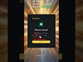 Binance પર સરળ રીતે રજિસ્ટ્રેશન કરો અને ફ્રી બોનસ મેળવો!