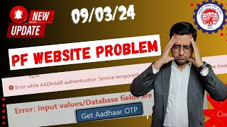 error while aadhaar authentication service temporarily unavailable please try after some time pf uan