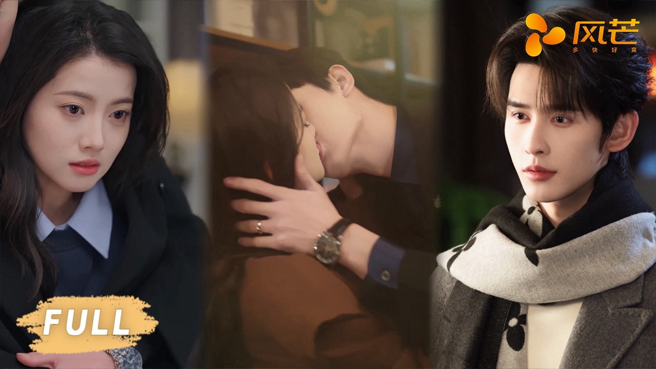 重生追妻火葬场！她逃，他疯：白天克制夜里失控，霸总壁咚不放她走