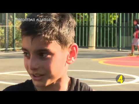 ქრონიკა  14:30-ზე 8-10-2019