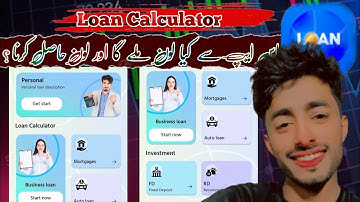 loan Calculator app | Calculator loan app kasy use Kren |  app sa Loan kasy len  | New laon app 2026