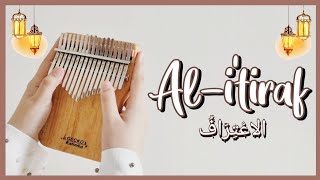 🍂 syair doa Abu Nawas | Al-i'tiraf | kalimba cover with notes