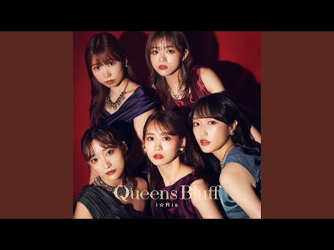Queens Bluff -Off Main Vocal-