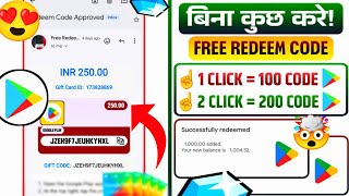 FREE REDEEM CODE | FREE REDEEM CODE APP | FREE GOOGLE PLAY REDEEM CODE APP 2026 | REDEEM CODE APP screenshot 1