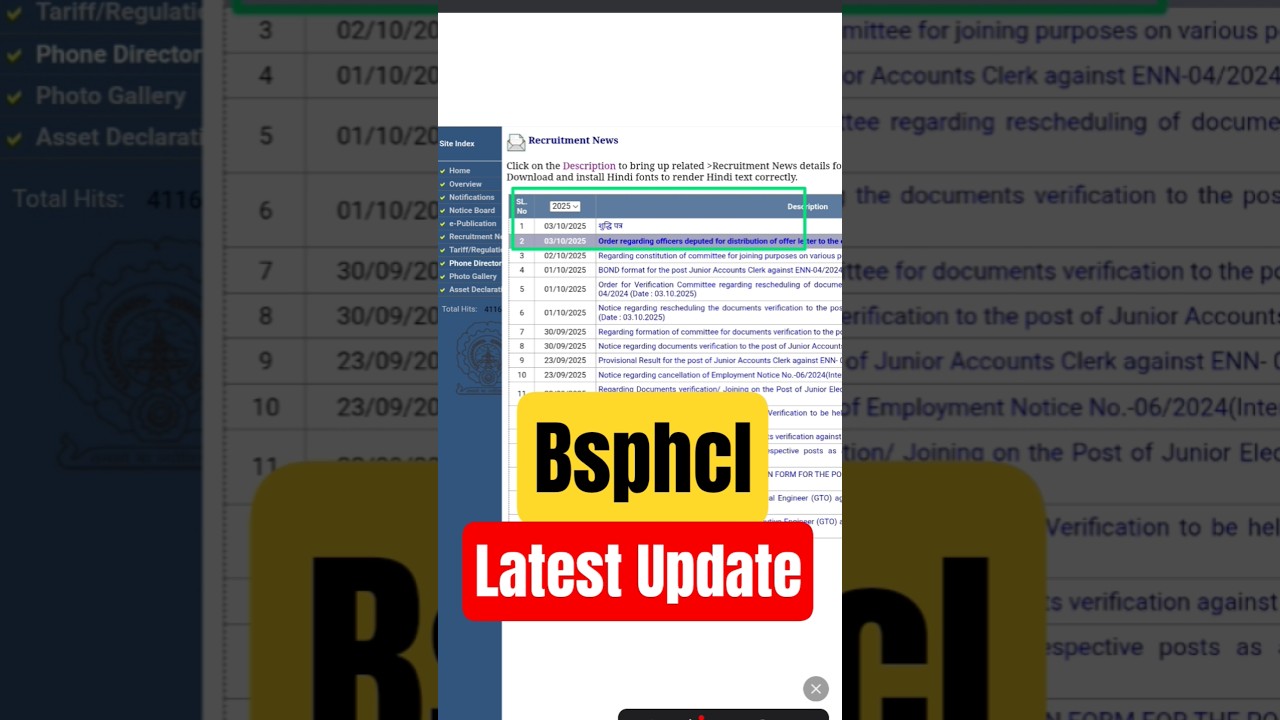 bsphcl | bsphcl correspondence clerk cut off | bsphcl technician grade 3 cut off 2025 | 