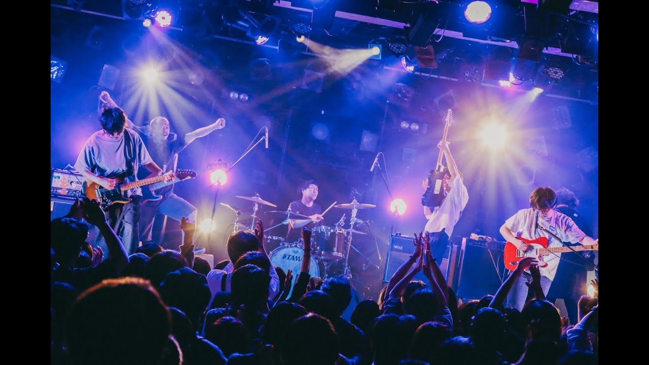 大黒摩季/LIVE BEATs～How Are You?I'm Fine!～ Feel My Vibration | AfroHouse | Vol.9 | Summer Edition | Danni