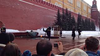 Changing of the Guard - Red Square, Moscow
