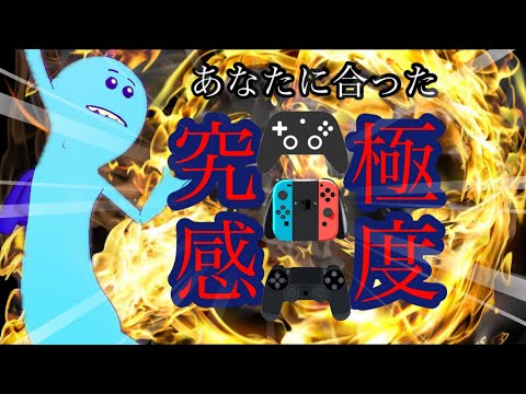 【保存版】自分に合う感度の見つけ方を完全解説！エイムが安定する方法【フォートナイト/ゼロビルド】#上手くなる方法 #pad #コントローラー #ps4 #ps5 #switch #初心者 #設定 