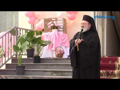 მეუფე მელქისედეკი (ხაჩიძე) ახალ სასწავლო წელს გვილოცავს