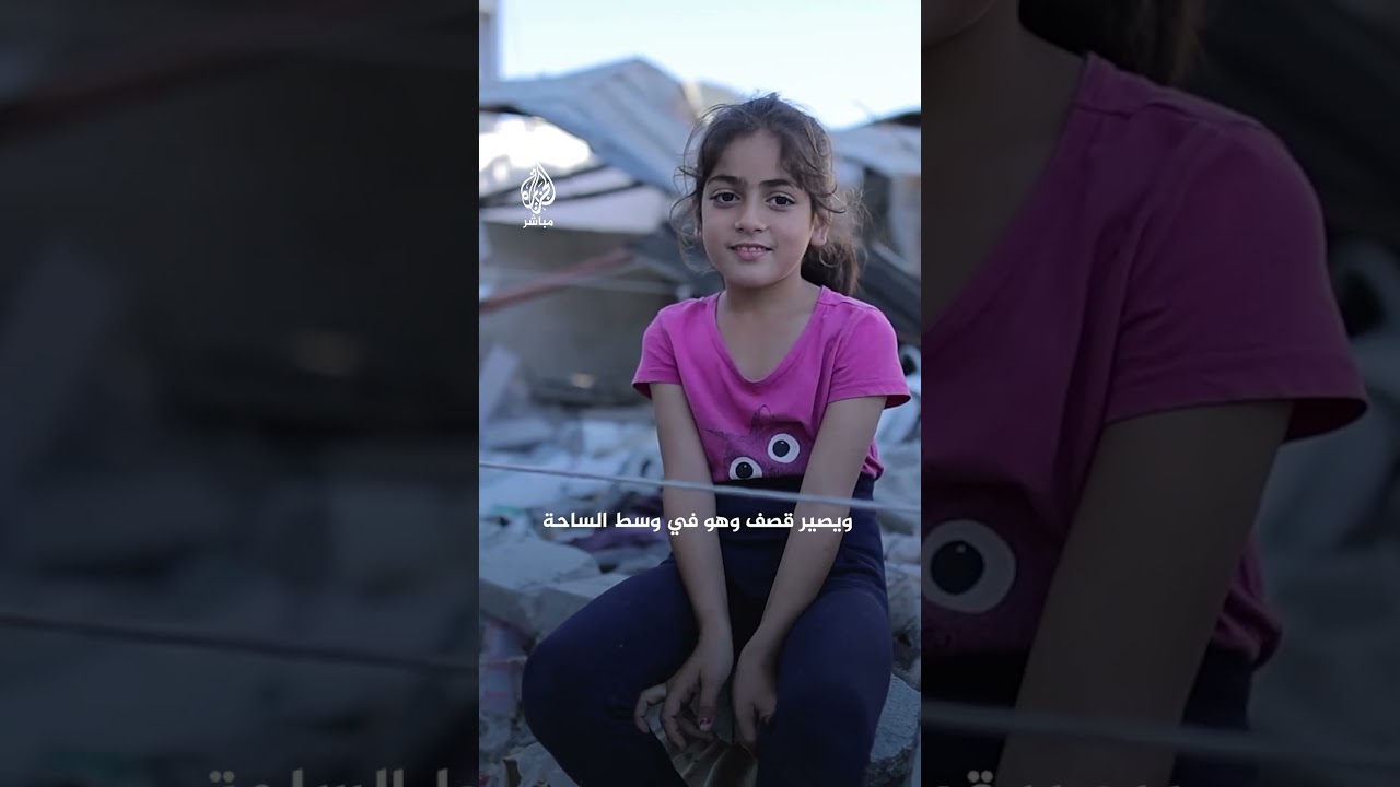 "لا يسمعون القصف".. أم لثلاثة أطفال صُمّ تروي معاناة الإعاقة والحرب