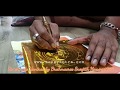 Handmade yantras  brahmasree sreejith nampoothiri  real yanthra  mantrikyantras  