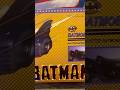 Batman 89 Mezco 5 Points Batmobile! #batman #batman89 #mezcotoys #5points #timburton #batmobile
