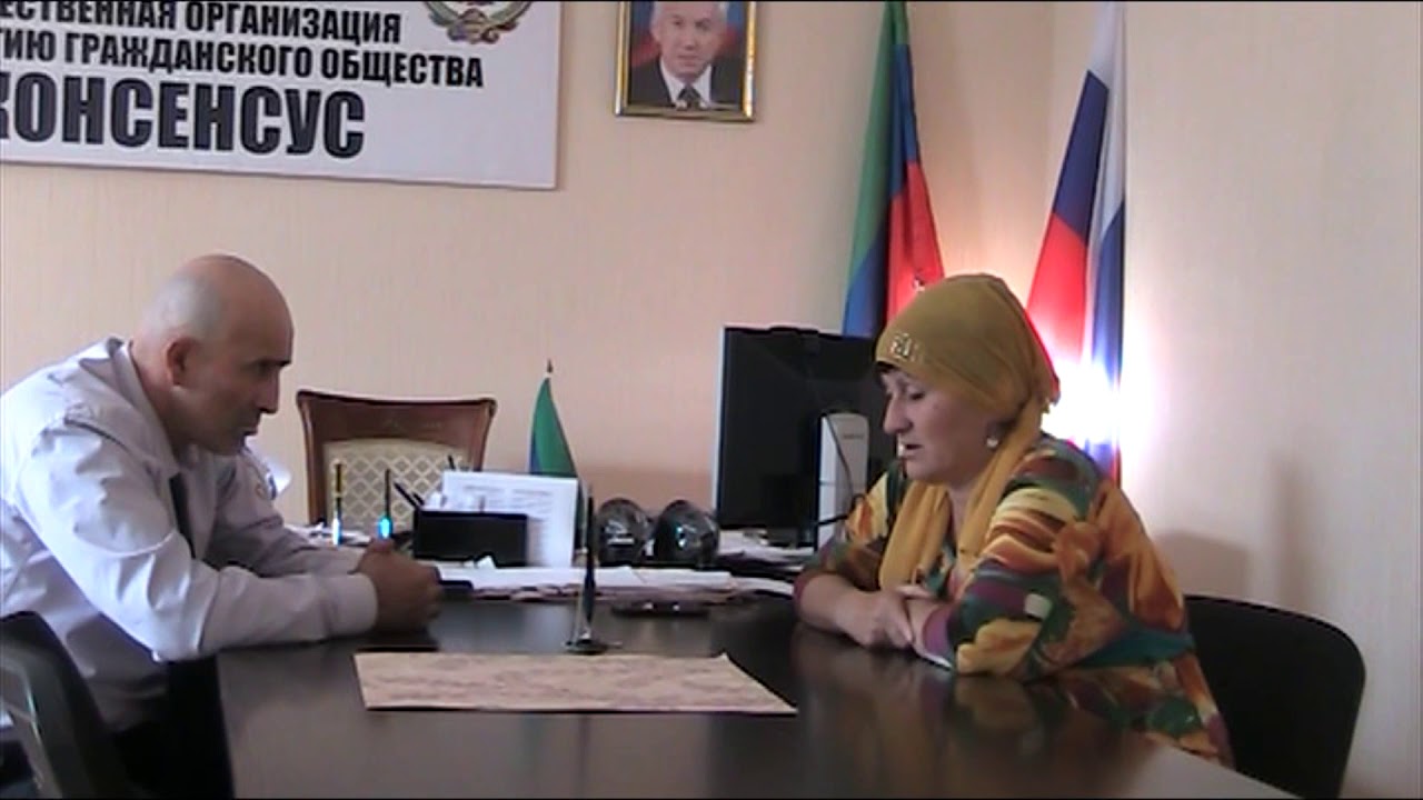 Разбор гранта хасавюрт