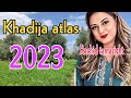       moulay noureddine khadija atlas belle chanson damour