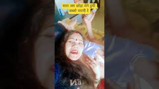 #bollywood #movie #love #song # shorts video # viral video # trending shorts # youtubeshorts #popul