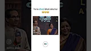 #nirmala #trendingshorts #tax2024 #bjpgovernment #youtubeshorts