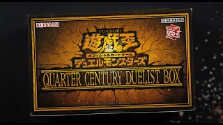 Unboxing Quarter Century Duelist Box! Konami's New Protective Cases are BADASS!!