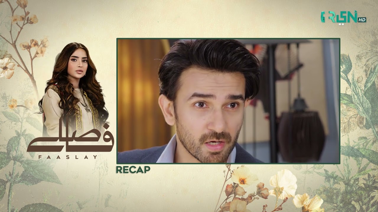 Recap - Faaslay Episode 33 | 20th February 2026 | Ali Ansari - Saboor Aly | Green TV Entertainment
