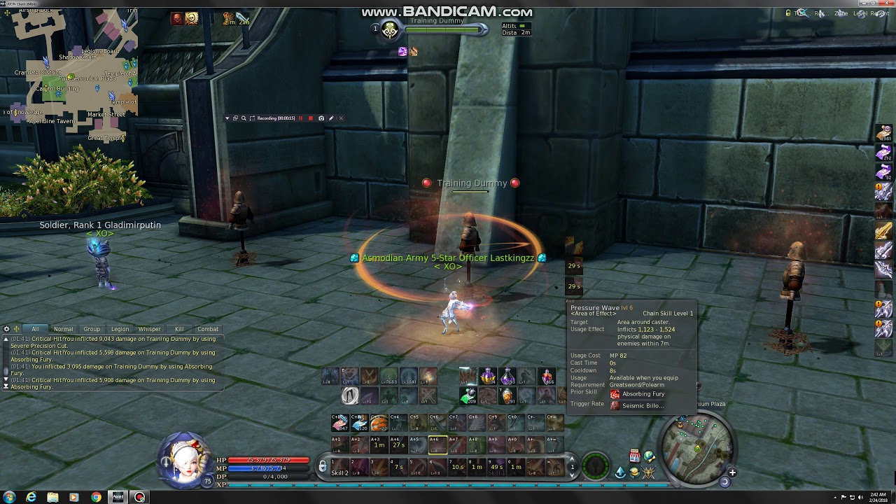 Lastkingzz speed test AION