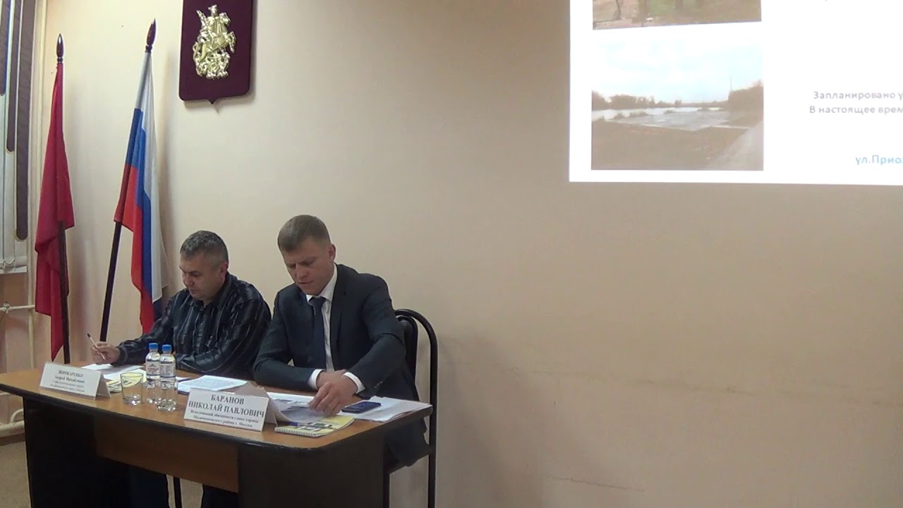 Встреча с жителями Молжаниновского района 16.10.2019 часть 1 - YouTube