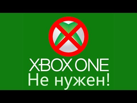 Video: Naslednji Xbox Zahteva Stalno Internetno Povezavo - Poročilo