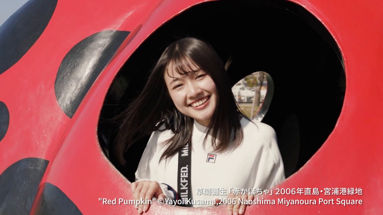 【＜公式＞JR西日本】宇野駅から始まる「アートの旅」