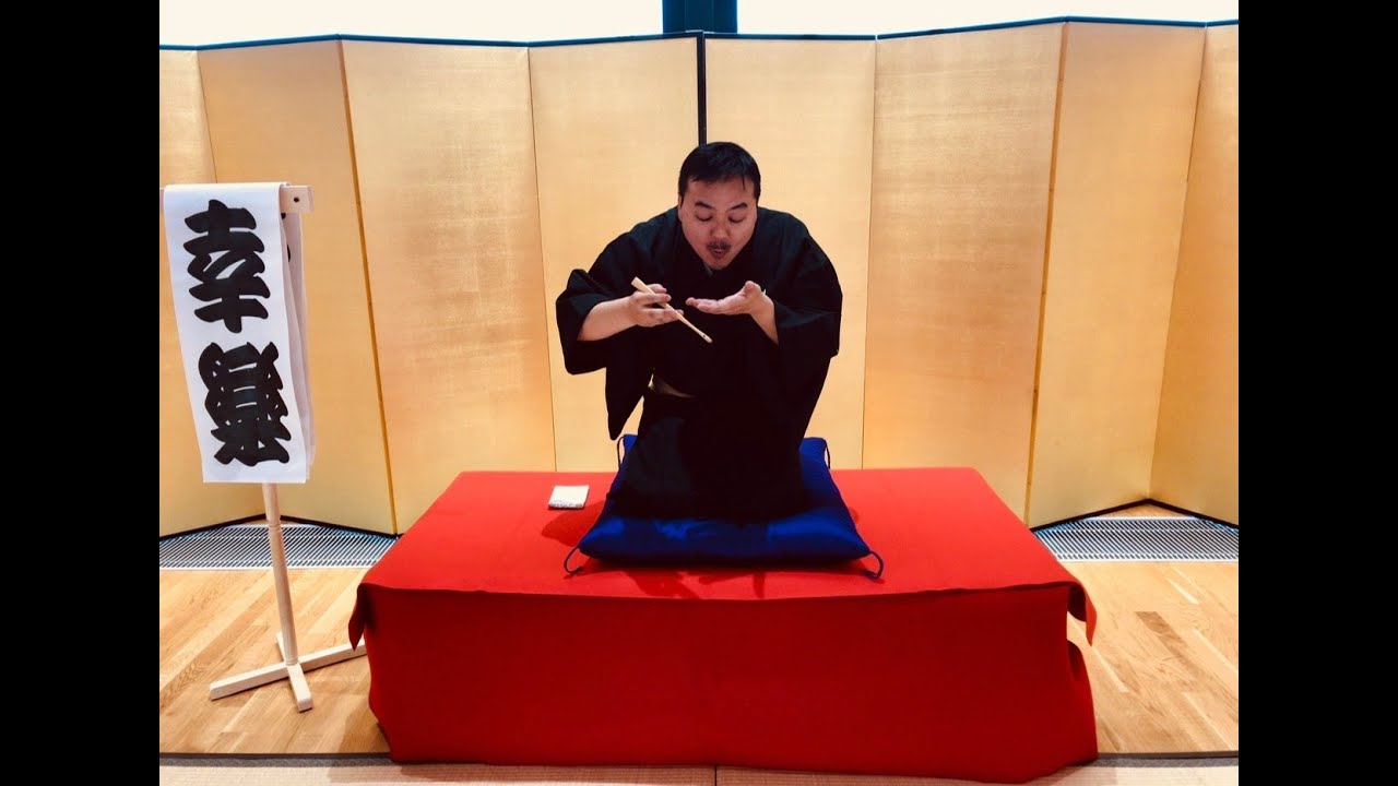 鹿鳴家 幸楽 英語落語ダイジェスト（子ほめ）English Rakugo by Kanariya Koraku (short version)