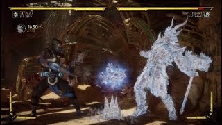 Sub-Zero Artic Trap Corner Set-Up That Might Be Busted: Mortal Kombat 11