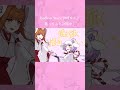 「Endless Story/田村ゆかり」歌ってみた公開中!