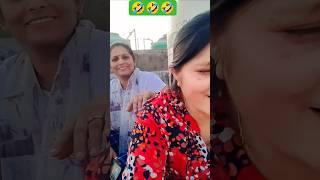 अच्छा सुनो#comedy 🤣#funny #youtube #shorts #viralvideo #kanchan negi 90