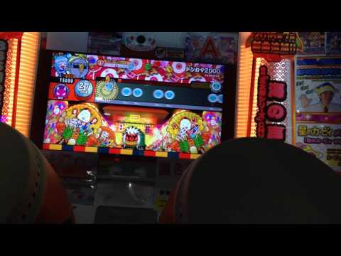 (ゲスト)ドンカマ2000でたらめ全良playerさとし