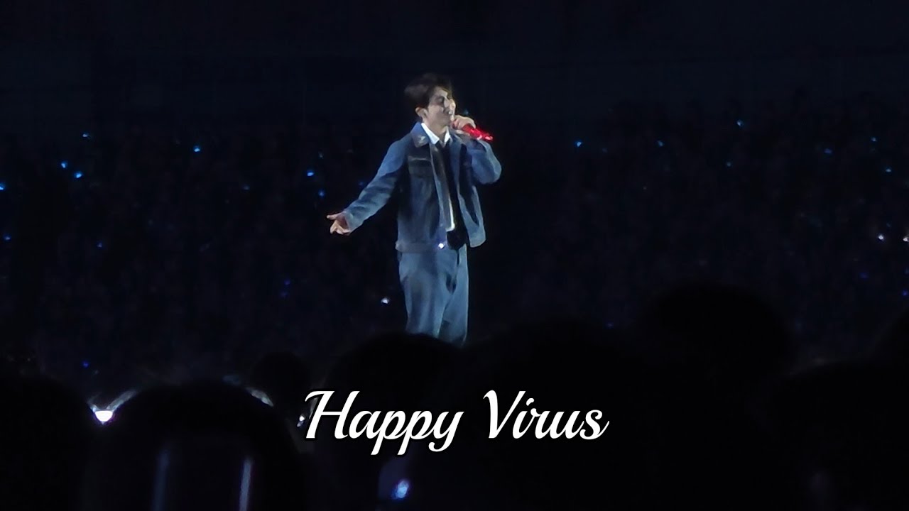 260621[10TH SEVENTEEN IN CARATLAND] Happy Virus - 에스쿱스