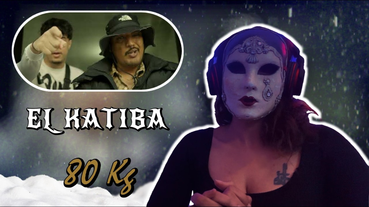 EL KATIBA - 80 Kg (🔥 7ANCHOUNA OFFICIEL REACTION 🔥)