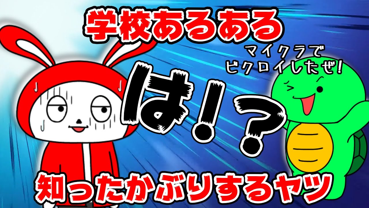 もんちっち様注文専用(他のユーザー様はご遠慮ください) コント