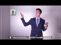 PhotoFast MemoriesCable 2.0 64G Apple線型隨身碟-銀白 product youtube thumbnail
