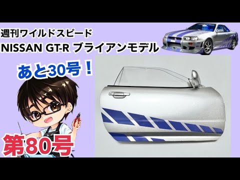 絵本まとめ売り　最新版 増田セバスチャン監修「6%DOKIDOKI」のムック本発売 創設18年で初